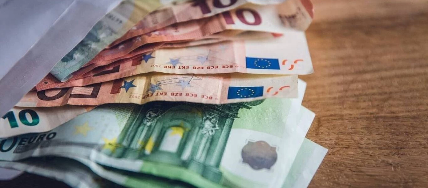 Συντάξεις Νοεμβρίου: Ξεκινά από σήμερα η καταβολή τους - Οι ημερομηνίες ανά ταμείο